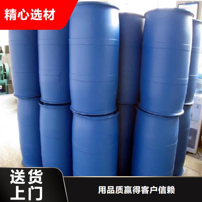 供应除油除锈剂