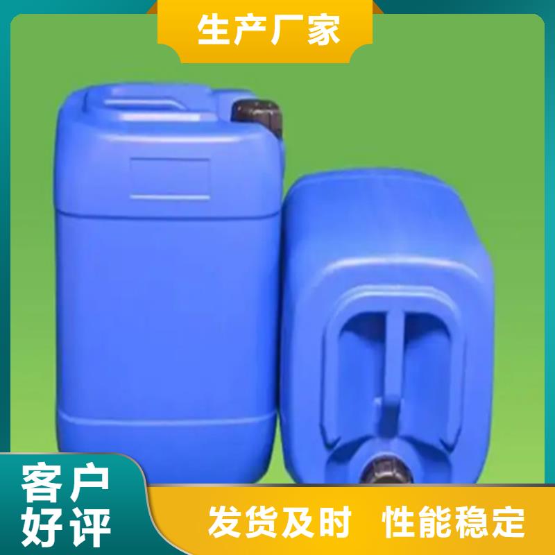 定制工地用铁锈转化剂_诚信企业