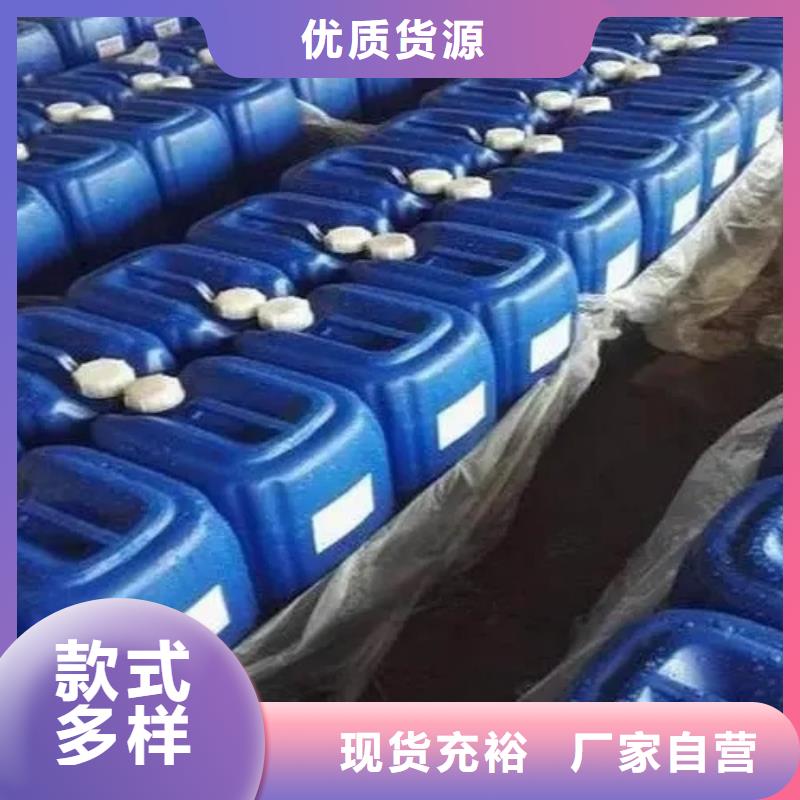 销售陶化剂_诚信厂家