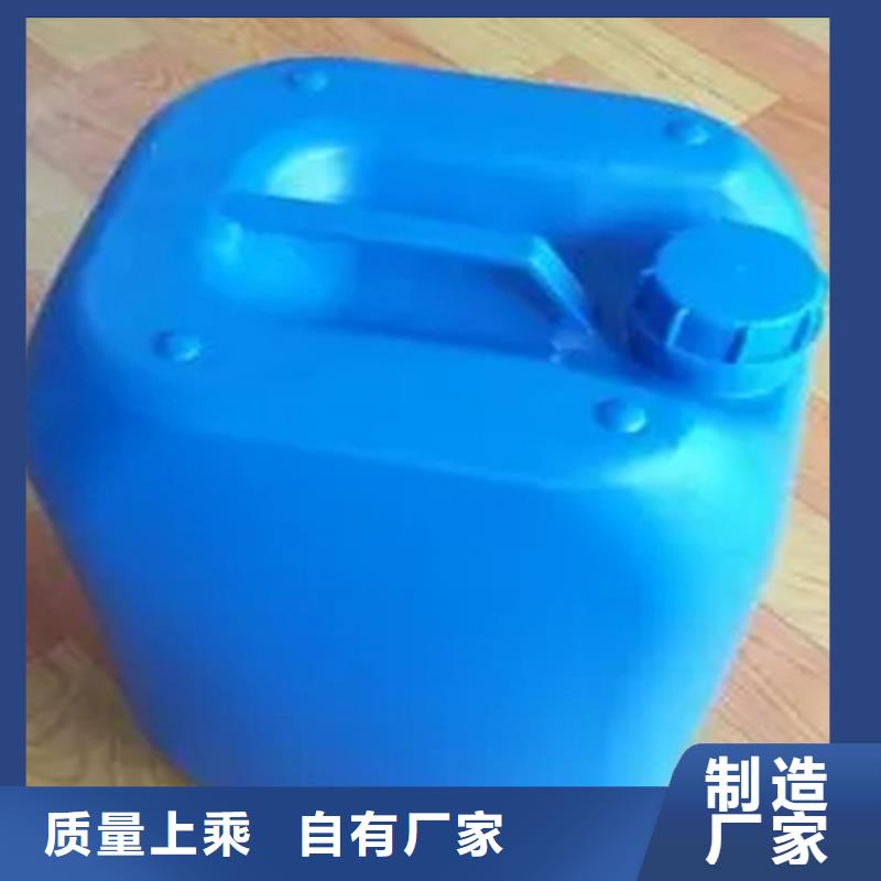 铁锈转化剂能加水吗供应商 铁锈转化剂能加水吗厂家