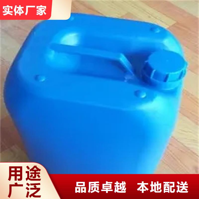 石英砂清洗剂安装价格