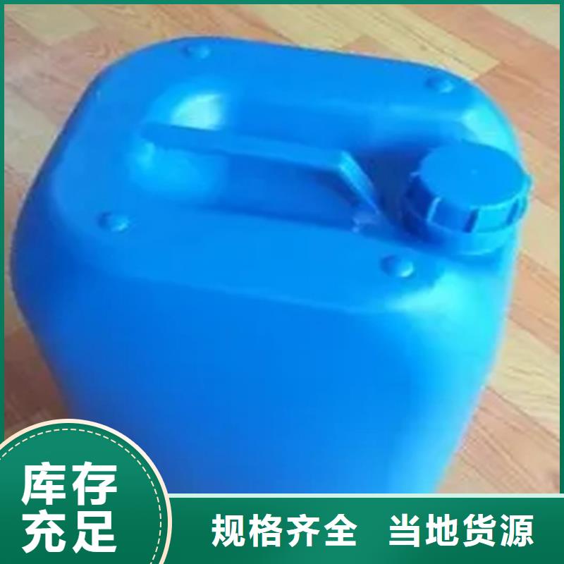 铁锈转化剂能加水吗供应商 铁锈转化剂能加水吗厂家