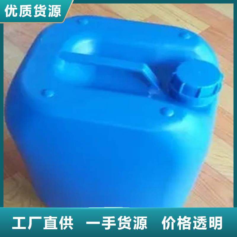 常温发黑替代高温煮黑-正规厂家