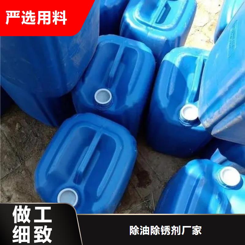 脱塑剂源头好货