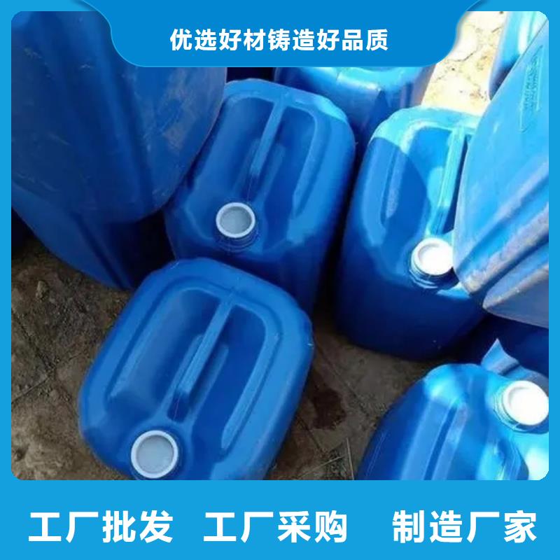 除锈剂【除油除锈剂】按需设计