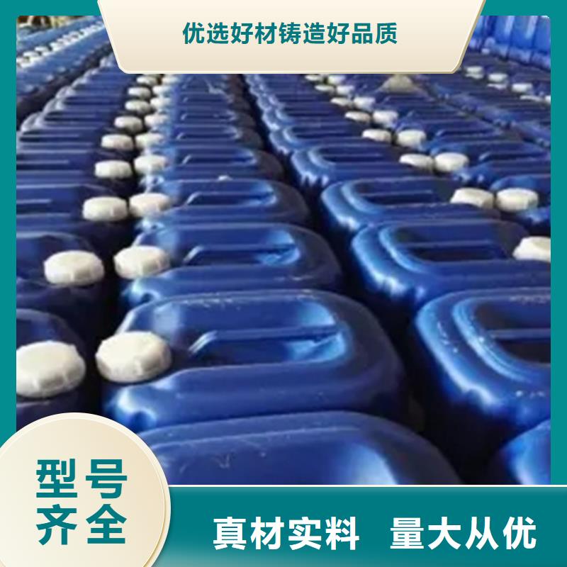铁锈转化剂一公斤可以涂多少|品质好的铁锈转化剂一公斤可以涂多少厂家