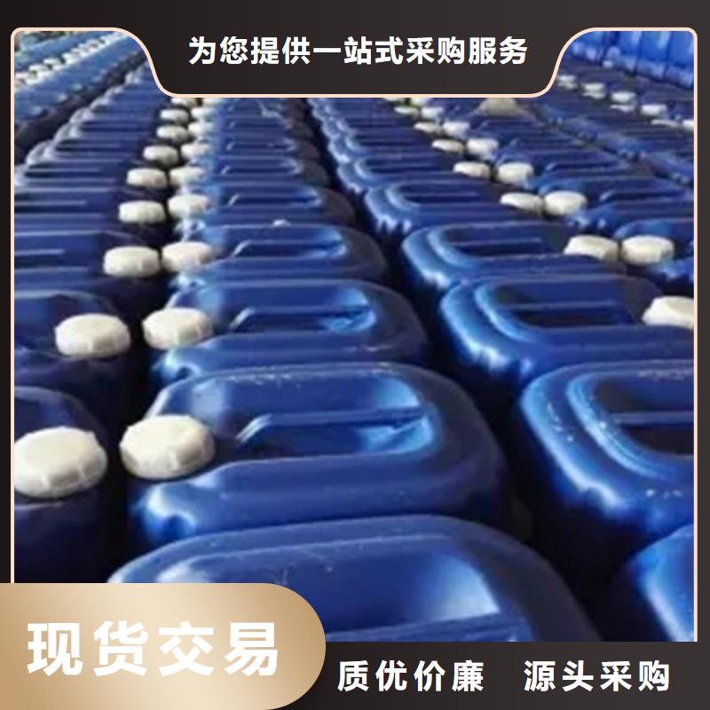 不钢锈清洗钝化液厂家直销_售后服务保障