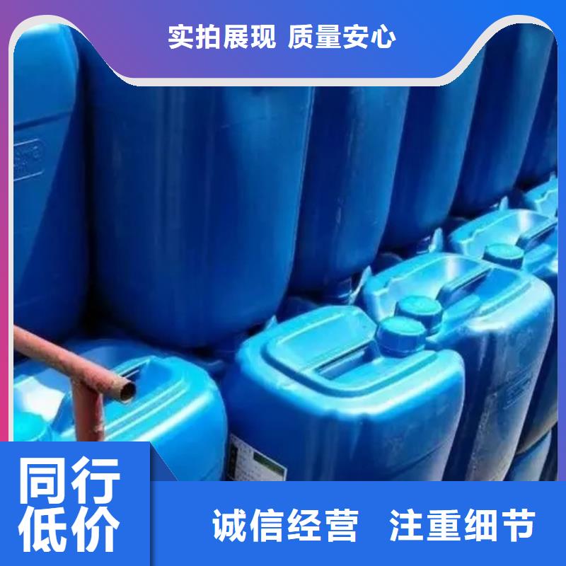 硅烷处理剂_硅烷处理剂生产厂家