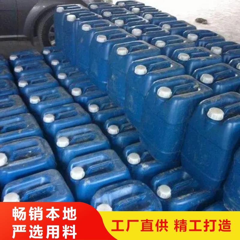 除油剂大规模厂家