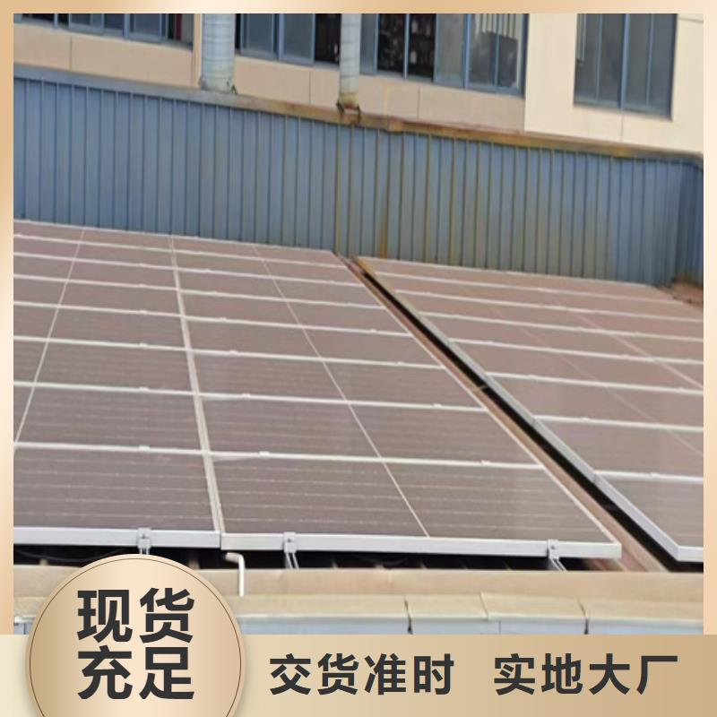 钢筋用铁锈转化剂生产厂家欢迎订购