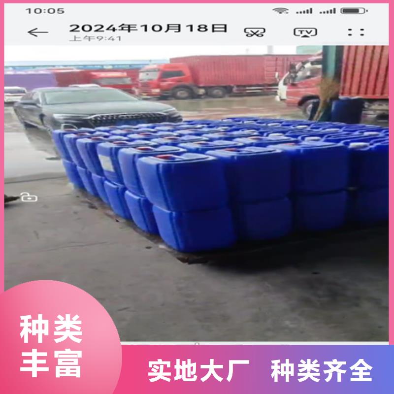 铜件清洗抛光钝化保质保量