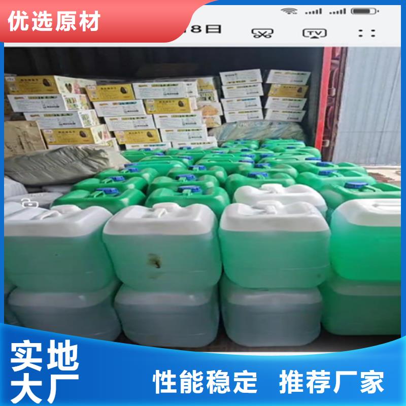 石英砂清洗剂安装价格