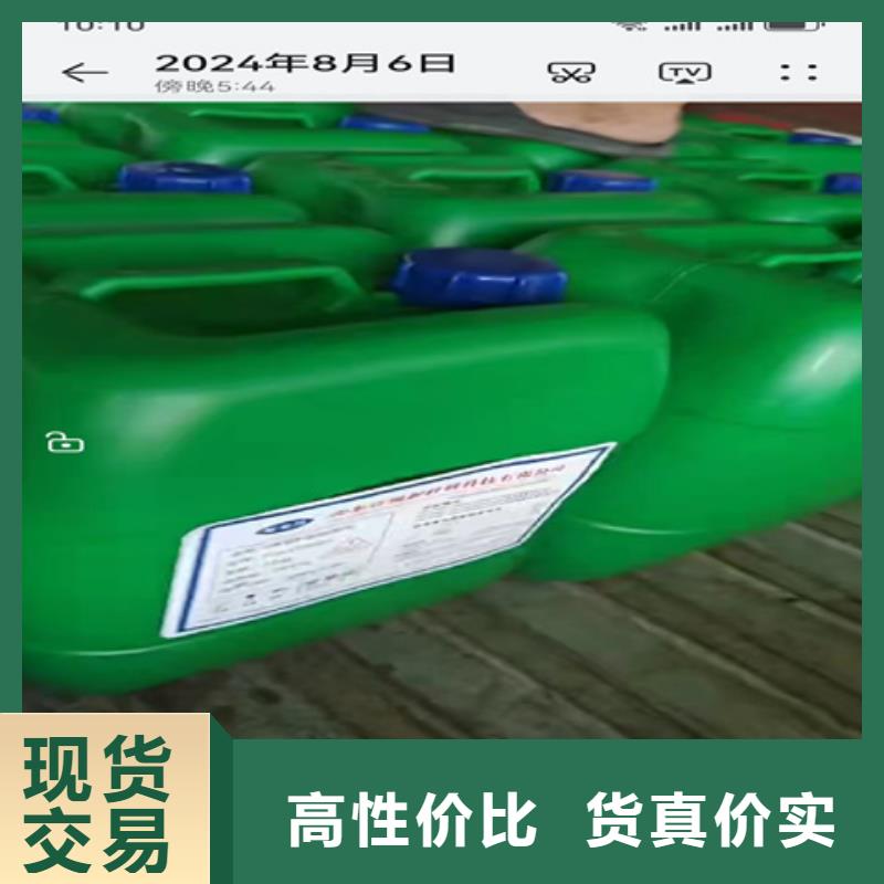脱塑剂市场价