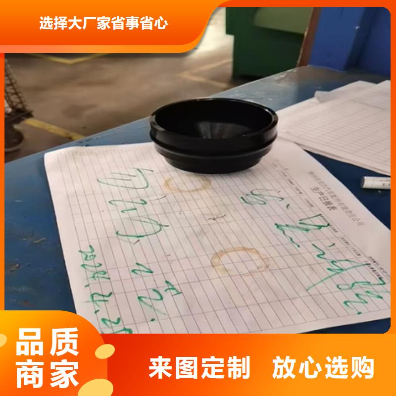 除油除锈防锈剂成份测试