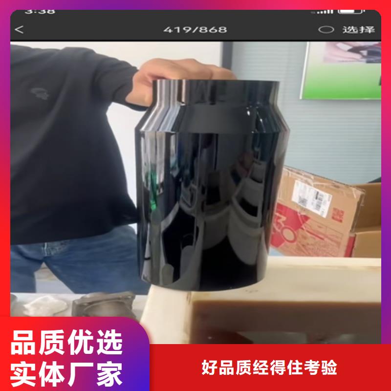 批发钢筋用铁锈转化剂的生产厂家