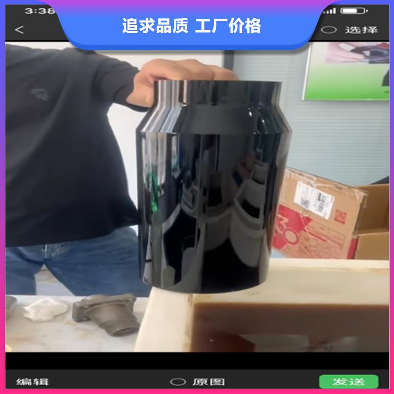 除锈防锈剂经销商