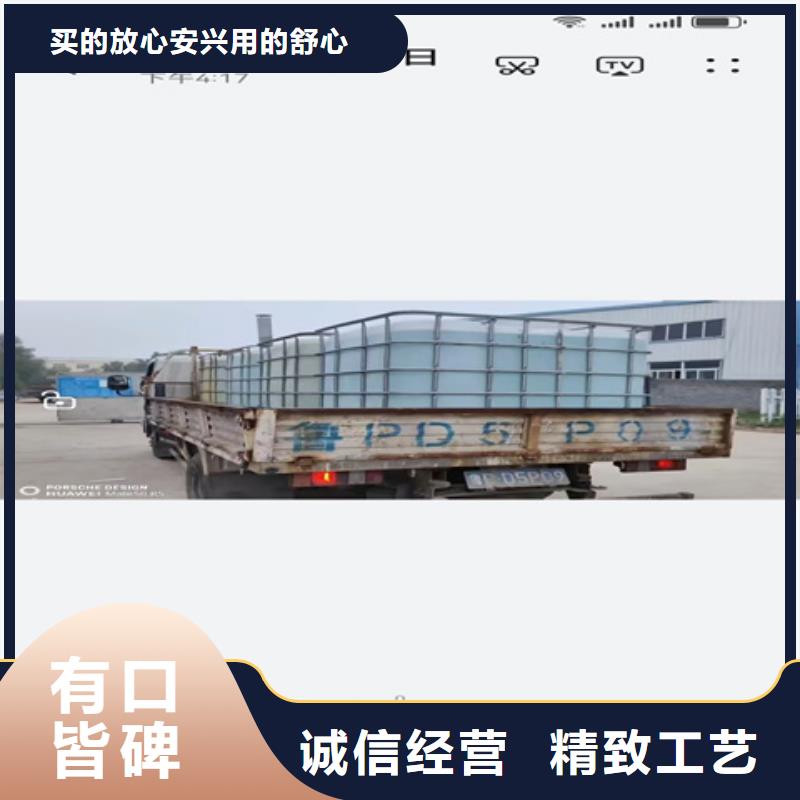 常温发黑替代高温煮黑-常规货源当天发出