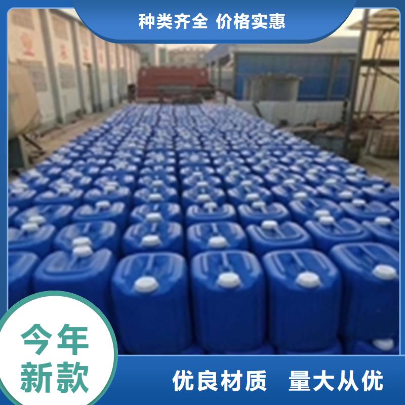 钢材除锈剂公司欢迎您