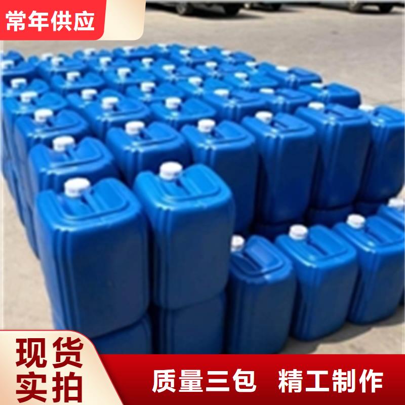 铁锈转化剂一公斤可以涂多少|品质好的铁锈转化剂一公斤可以涂多少厂家
