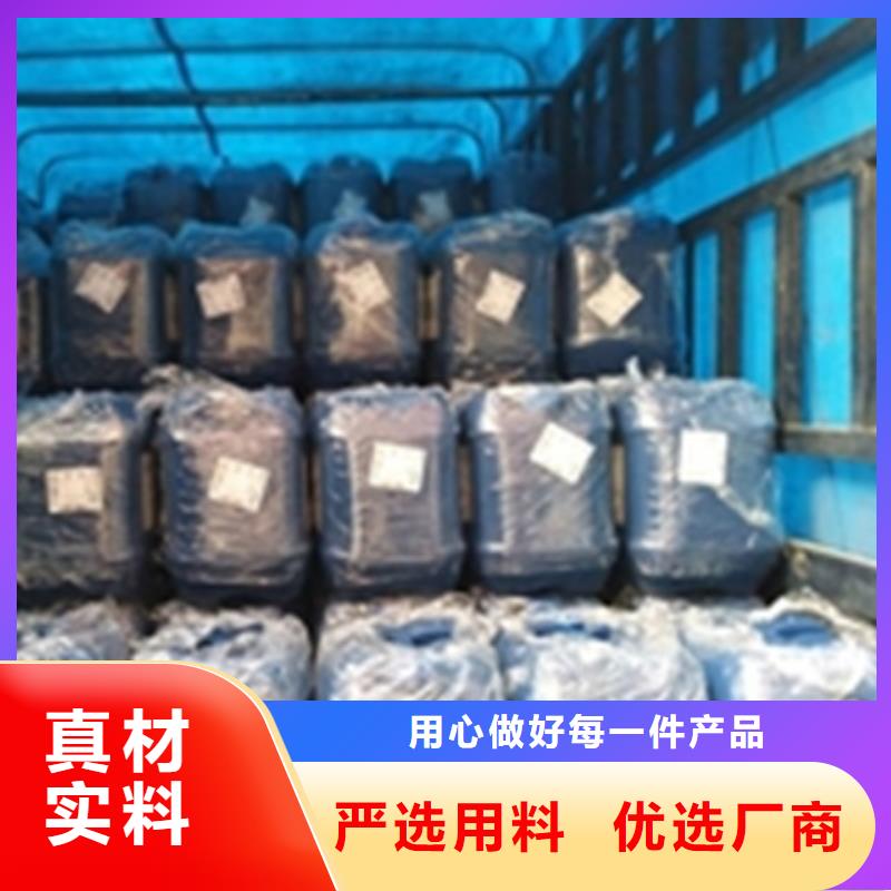 脱脂剂便宜批发