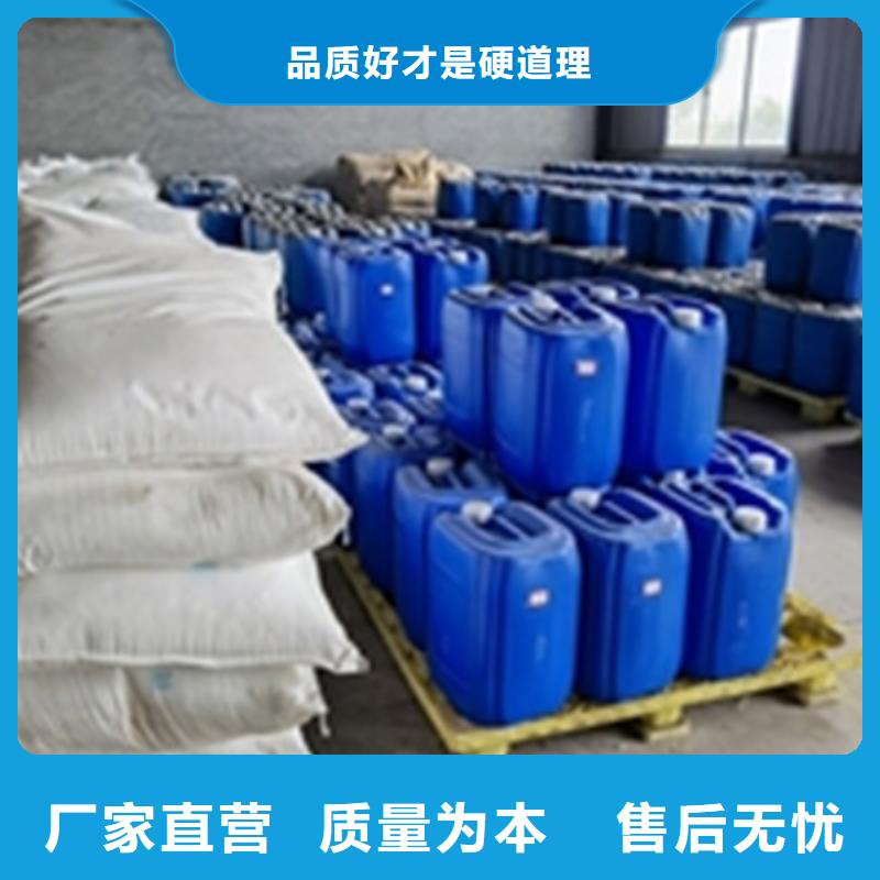 铝件清洗