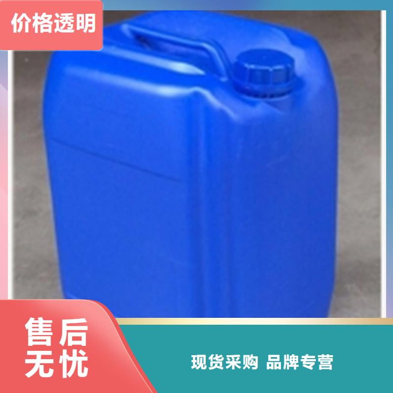 常温发黑剂经久好用