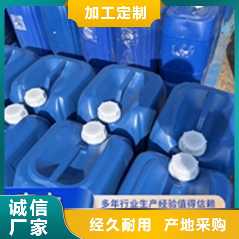 常温发黑替代高温煮黑-常规货源当天发出