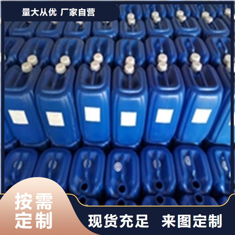 脱脂剂便宜批发