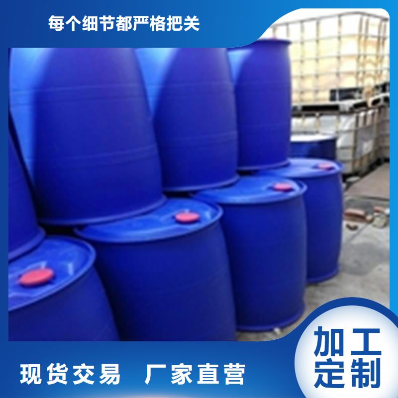 脱漆脱塑剂直销厂家