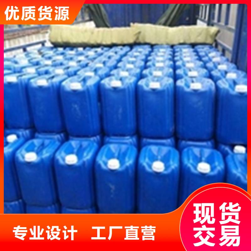 常温发黑替代高温煮黑-正规厂家