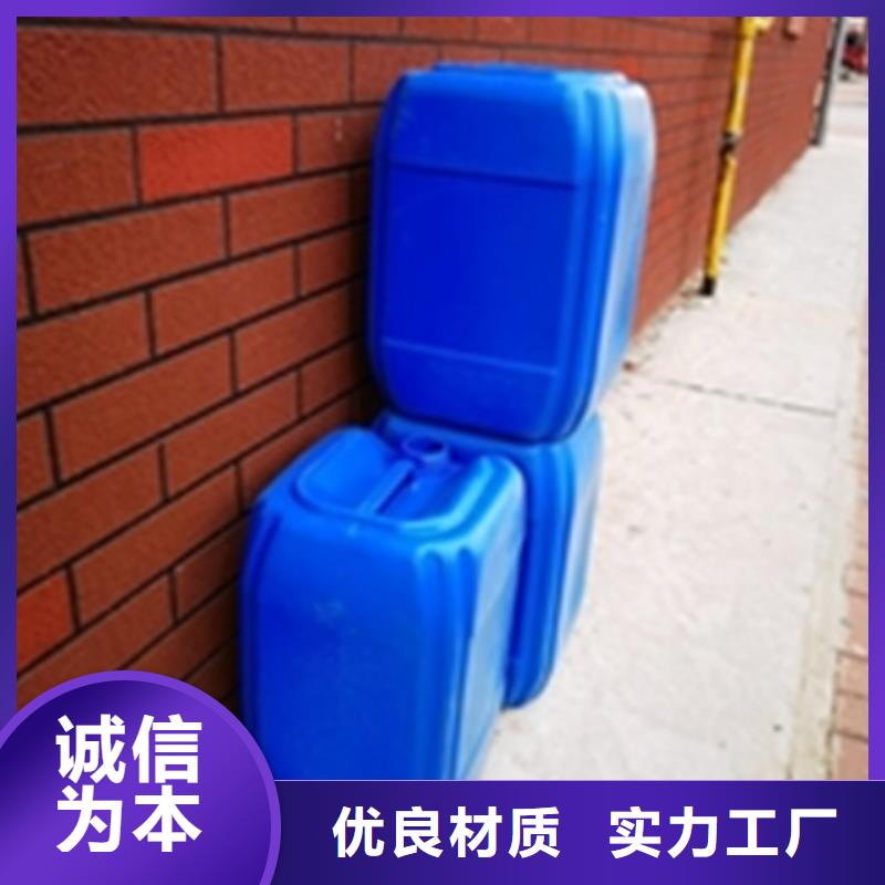 本地不钢锈清洗钝化液