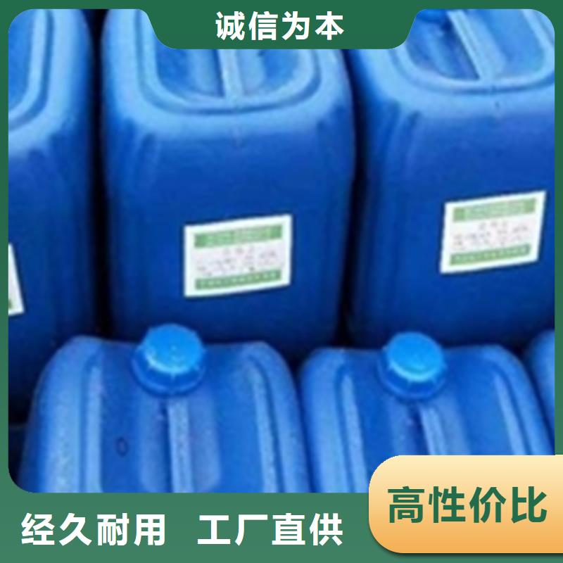 高级油污清洗剂