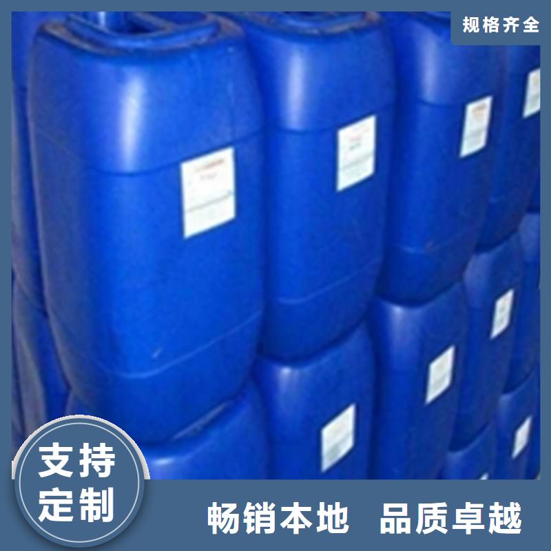 除锈除油剂代理商