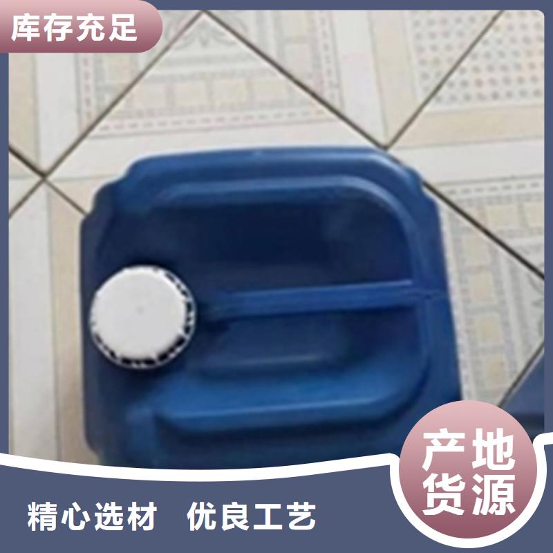 除油除锈防锈剂成份测试