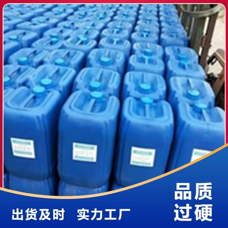 靠谱的不锈钢清洗钝化液公司