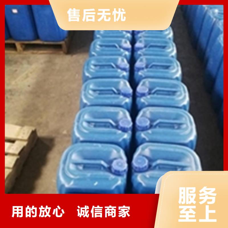 脱脂剂-脱脂剂质优价廉