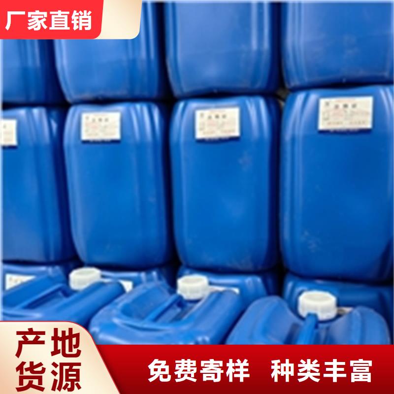 热销：铁锈转化替代人工打磨厂家