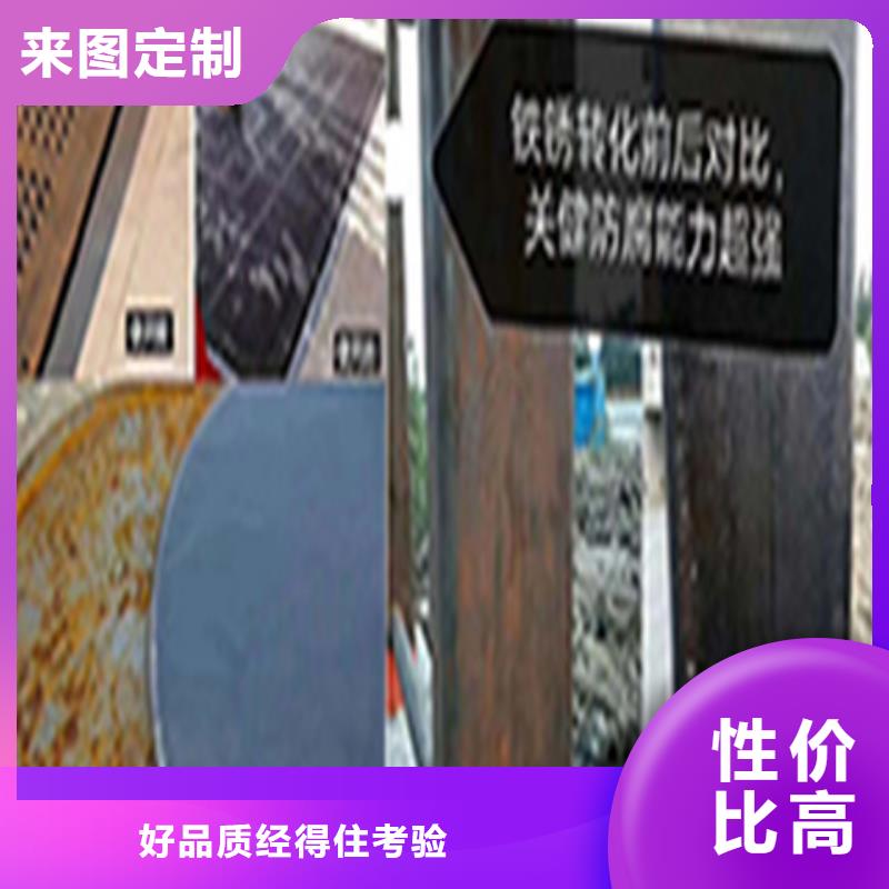 除油剂除锈常年供货
