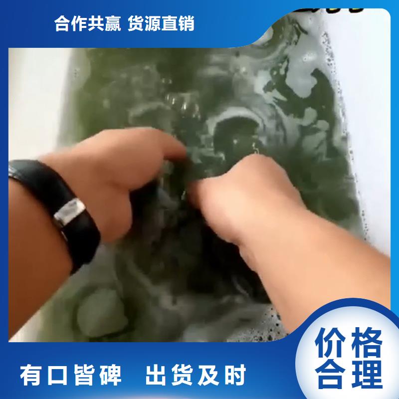脱塑剂市场价