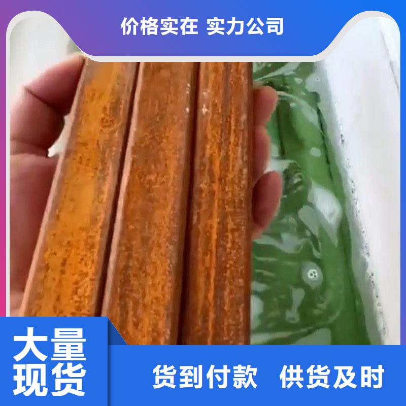 除锈剂_除油除锈剂厂家型号齐全