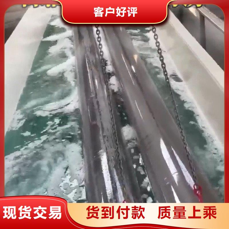 功效型铁锈转化剂批发_除油除锈剂厂家