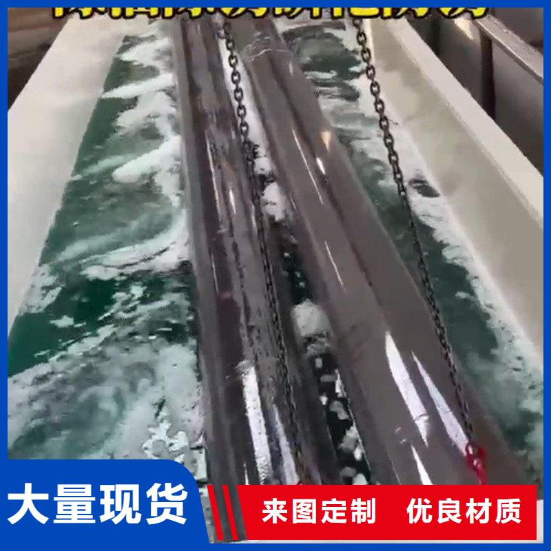 硅烷处理剂、硅烷处理剂厂家直销-质量保证