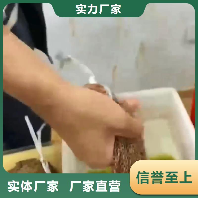 优选：磷化剂