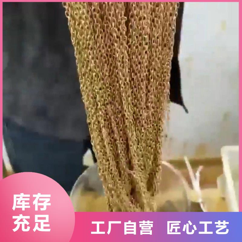 脱脂剂信誉为重