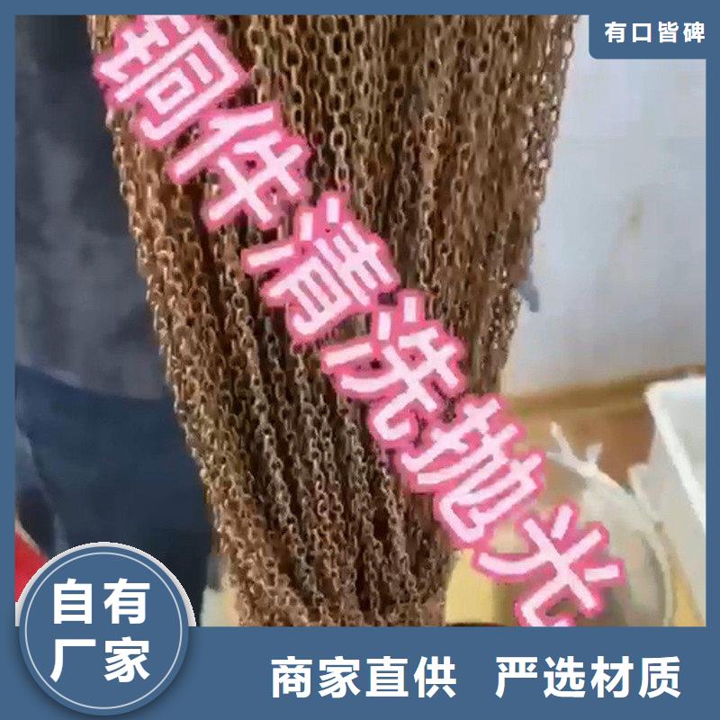 金属除锈剂优选供货商