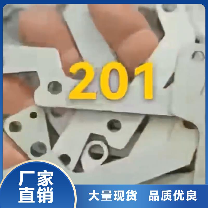除锈剂除油除锈剂厂家用途广泛