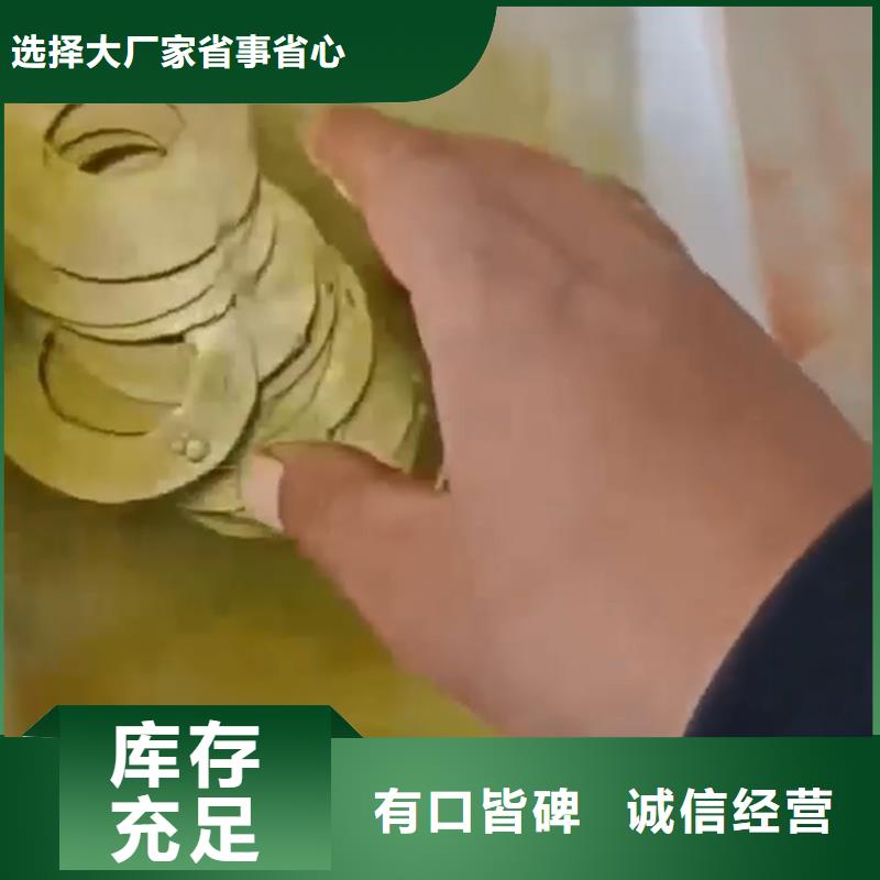 脱漆剂-厂家为您在线服务