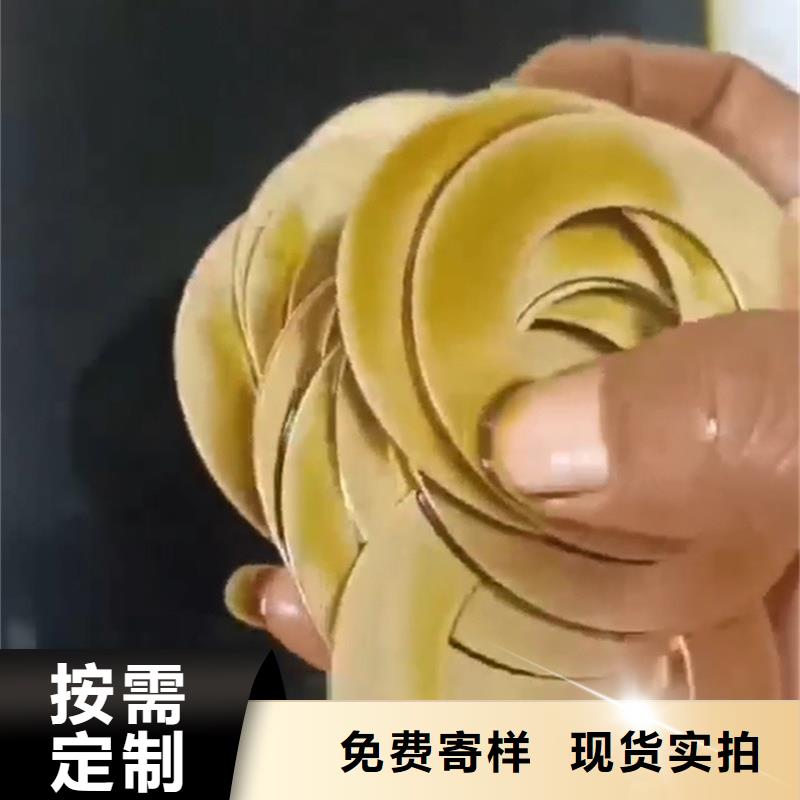 常温发黑剂大品牌值得信赖
