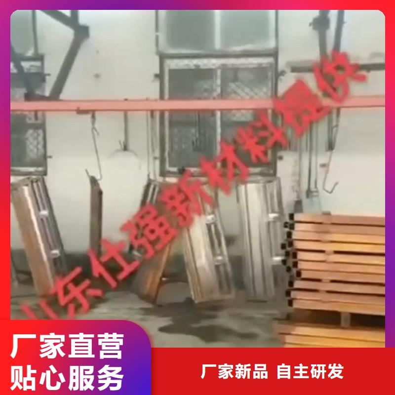 采购钢铁除锈剂_认准除油除锈剂厂家_值得信赖