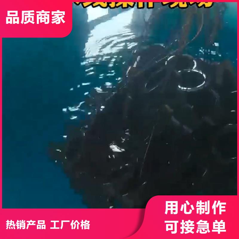 除油除锈二合一现货全国配送